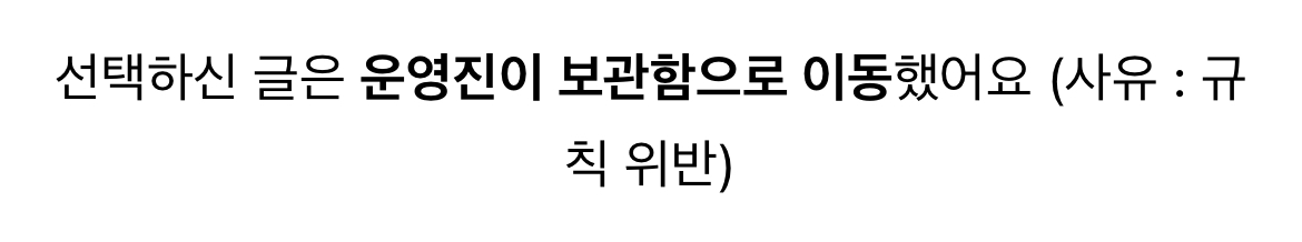 [잡담] 우왕 윤아 정병 칼처리! | 인스티즈