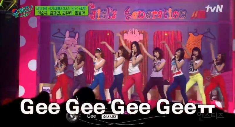 요즘 입으면 엄마바지 소리 들을 수 있다는 옷.jpg | 인스티즈