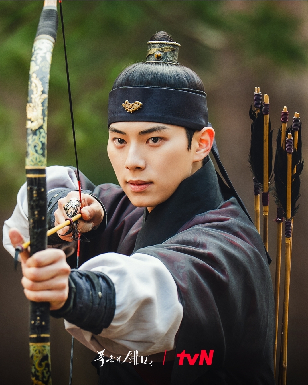 [잡담] 폭군의셰프 공계 1화 스틸컷 윤아,이채민 | 인스티즈