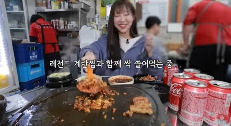 대창 40인분 도전한 쯔양 ㅎㄷㄷ | 인스티즈