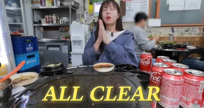 대창 40인분 도전한 쯔양 ㅎㄷㄷ | 인스티즈