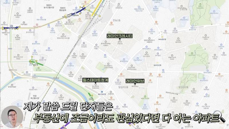 서울 아파트를 쓸어담고 있는 매수자들 근황 | 인스티즈