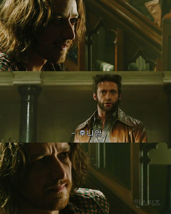 병자막의 다양한 유형 | 인스티즈