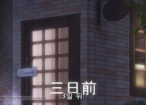 병자막의 다양한 유형 | 인스티즈