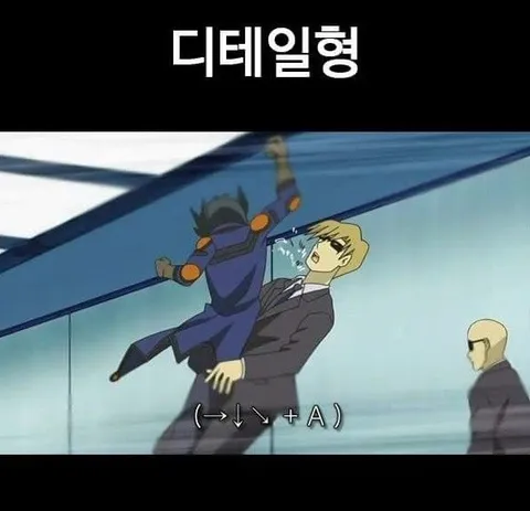 병자막의 다양한 유형 | 인스티즈