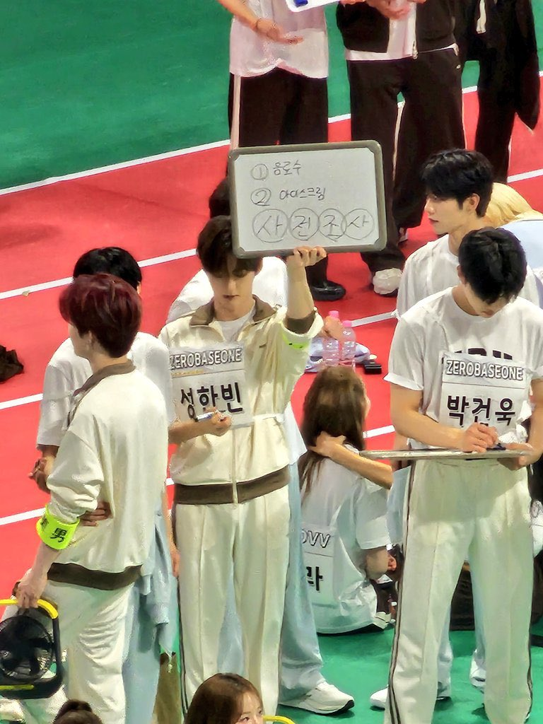 '아육대 화이트보드남' | 인스티즈