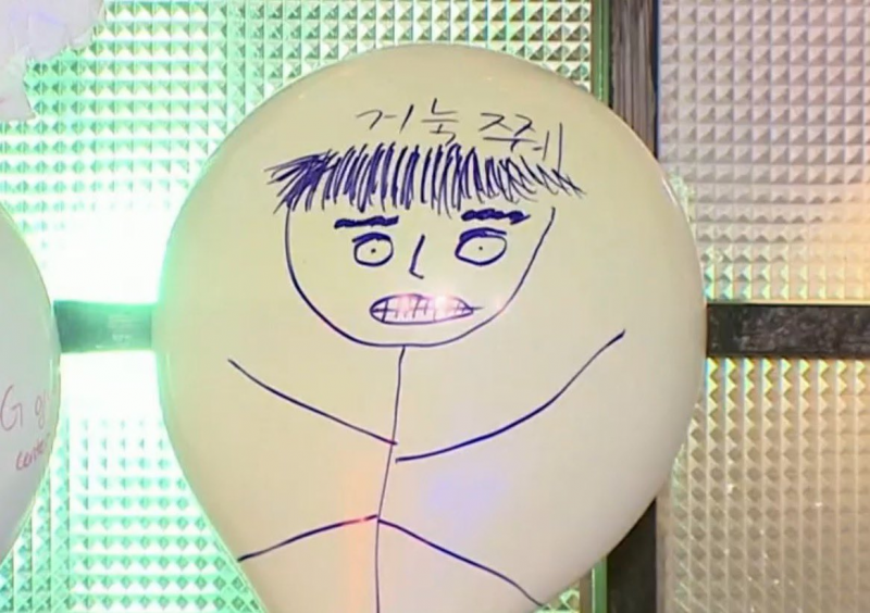 '아육대 화이트보드남' | 인스티즈