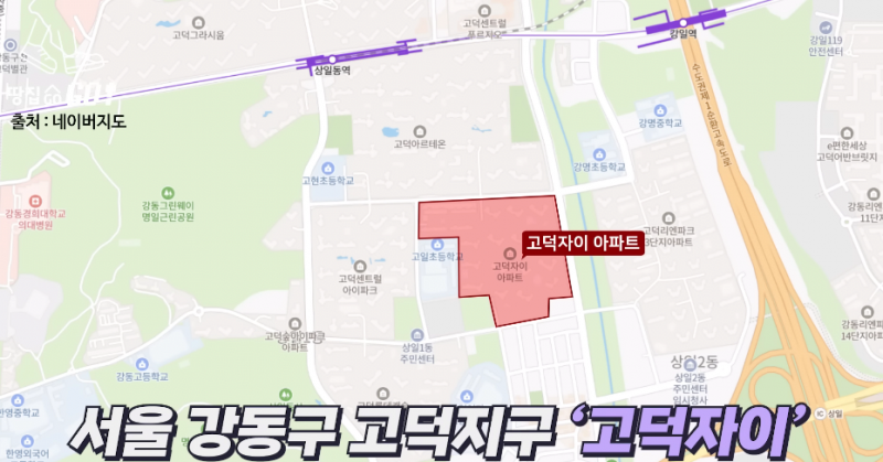 15억 폭등하며 대폭발하는 서울 집값 근황 | 인스티즈