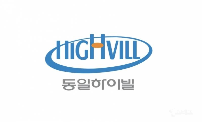 카자흐스탄에 한국 기업이 지은 아파트 풍경.jpg | 인스티즈