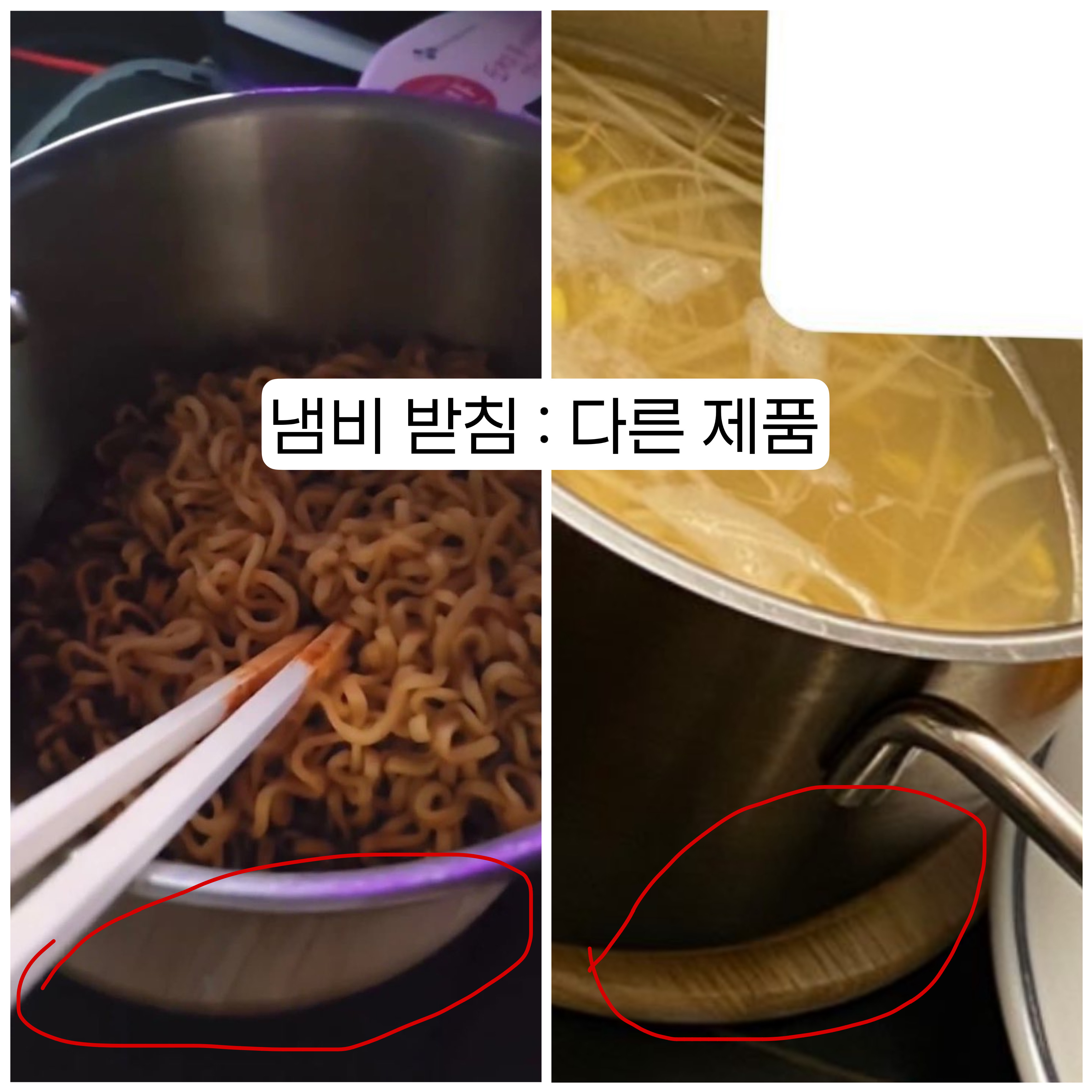 [정리글] 지민 팬들 송다은 괴롭히던거 진짜 악질인게 | 인스티즈