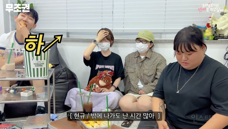 모솔연프 명장면을 마주했을 때 찐반응 .jpgif | 인스티즈