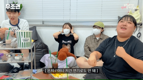 모솔연프 명장면을 마주했을 때 찐반응 .jpgif | 인스티즈