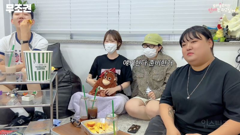 모솔연프 명장면을 마주했을 때 찐반응 .jpgif | 인스티즈