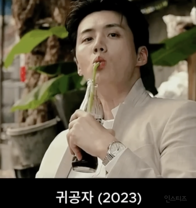 작품에 따라 이미지가 확 바뀐다는 배우 .jpg | 인스티즈