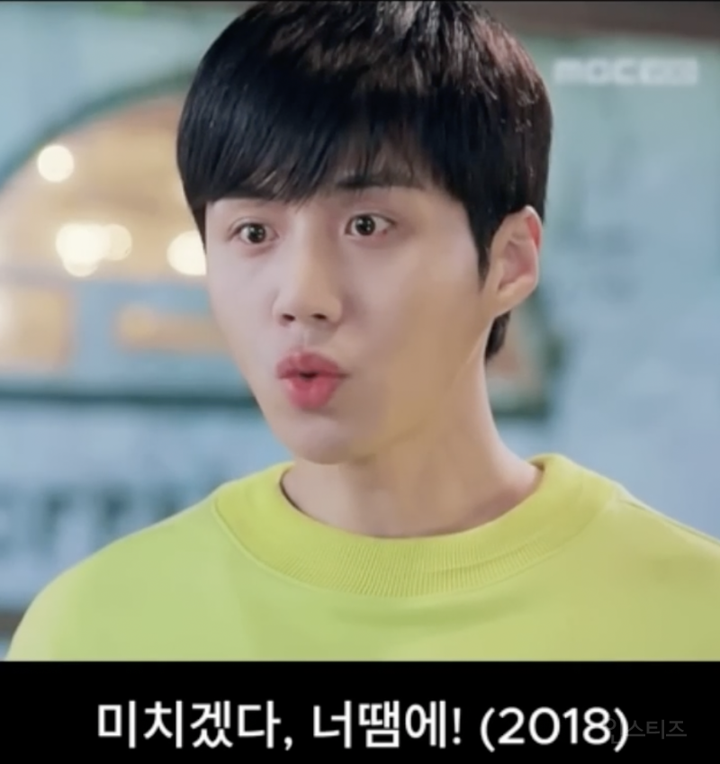 작품에 따라 이미지가 확 바뀐다는 배우 .jpg | 인스티즈