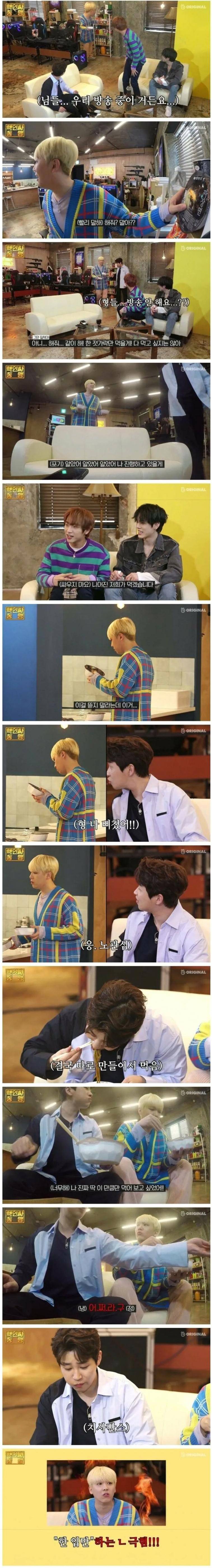 진짜로 대한민국 대다수의 사람들이 극혐한다는 행동.jpg | 인스티즈