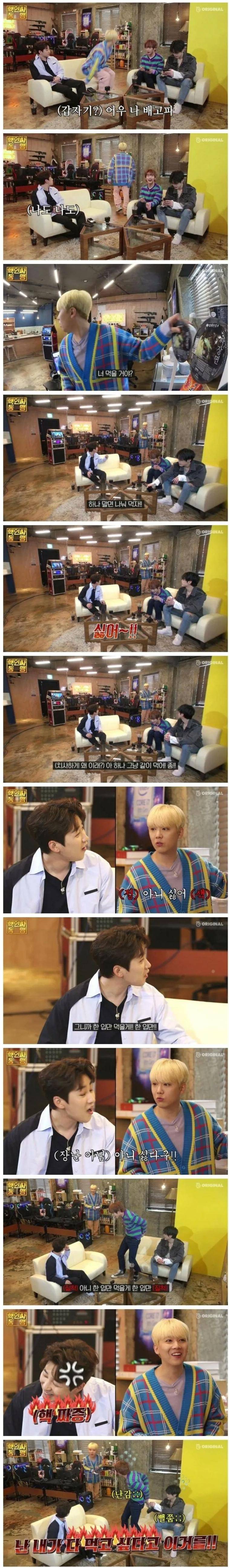 진짜로 대한민국 대다수의 사람들이 극혐한다는 행동.jpg | 인스티즈