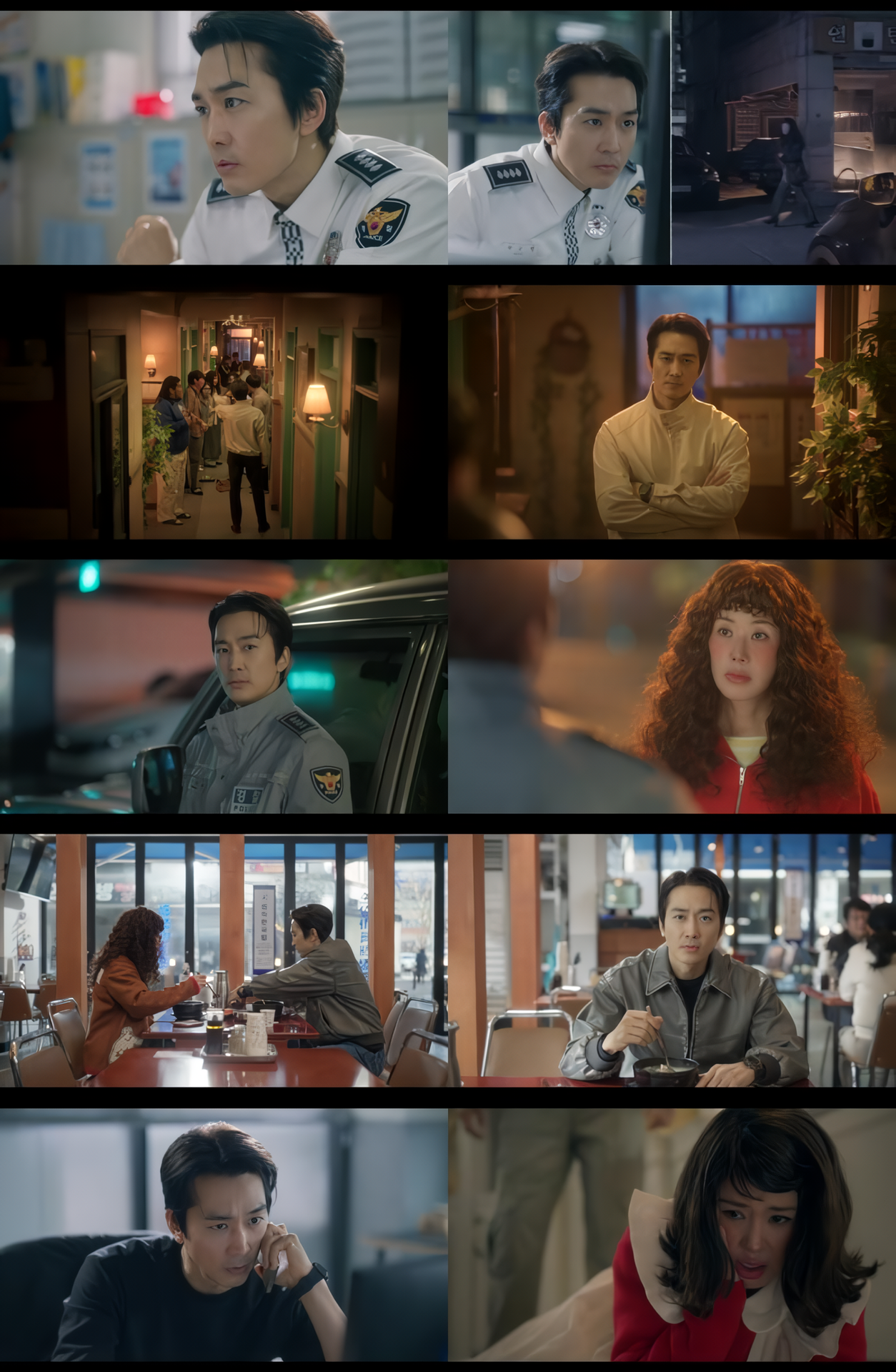 10년 전이나 지금이나 비주얼 & 로코 케미 여전한 송승헌과 엄정화 ㄷㄷ | 인스티즈