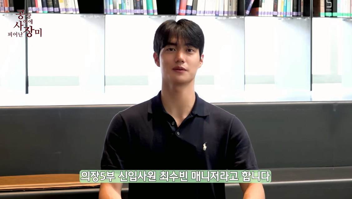 현재 차은우 닮았다는 현대차 킹산직 직원..JPG | 인스티즈