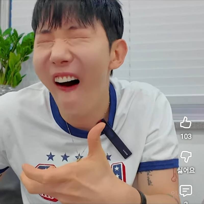 모솔연프 보다가 레몬농축액으로 마신 리액션보여줌.jpg | 인스티즈