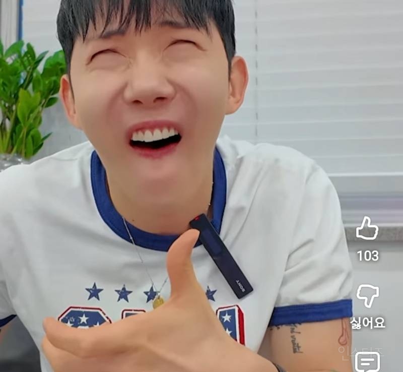 모솔연프 보다가 레몬농축액으로 마신 리액션보여줌.jpg | 인스티즈