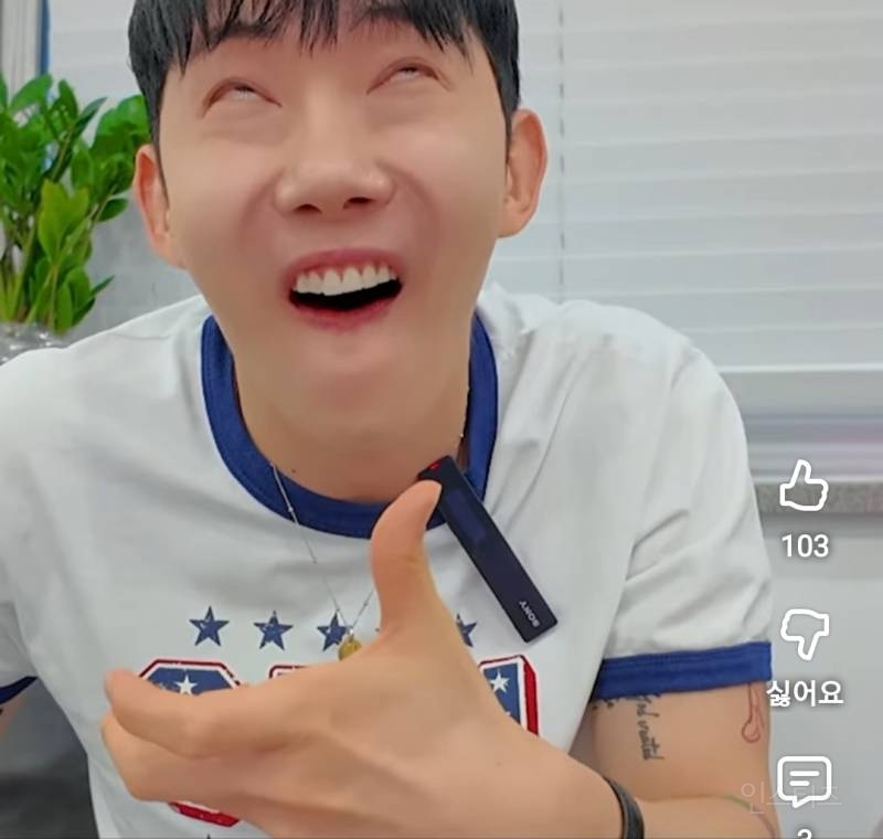 모솔연프 보다가 레몬농축액으로 마신 리액션보여줌.jpg | 인스티즈