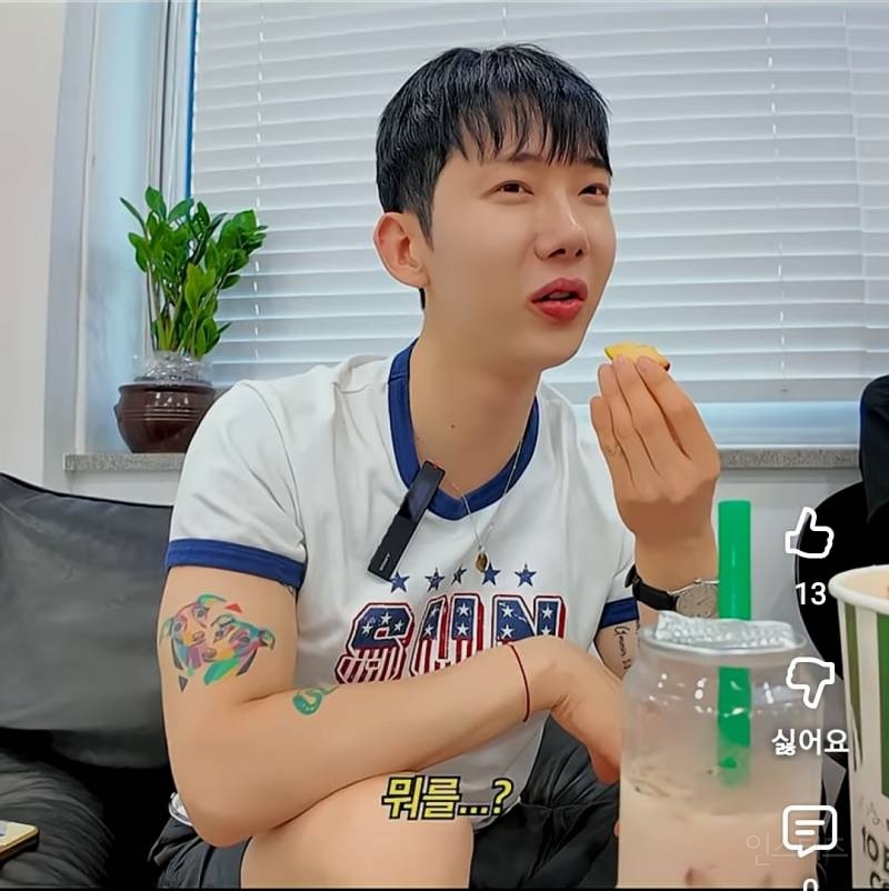 모솔연프 보다가 레몬농축액으로 마신 리액션보여줌.jpg | 인스티즈