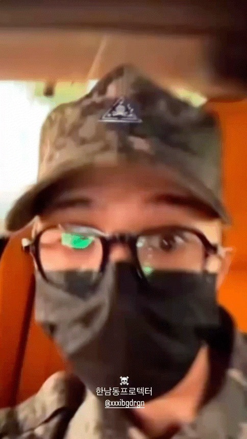 지디가 예비군 때문에 최근 입었다는 군복..jpgif | 인스티즈