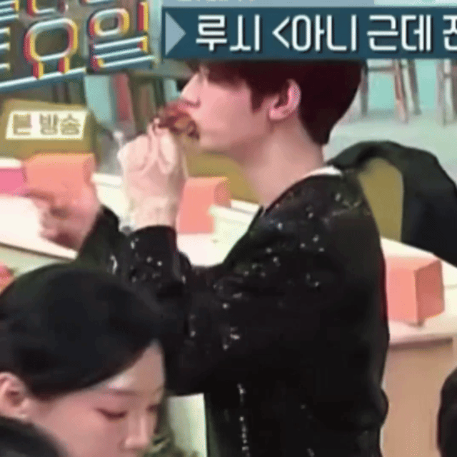 [잡담] 장하오는 진짜 진실만을 말했슨... | 인스티즈