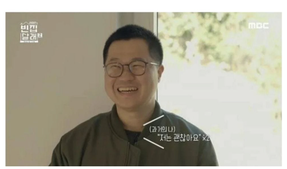 근래 엠비씨에서 나온 가장 충격적인 장면..JPG | 인스티즈