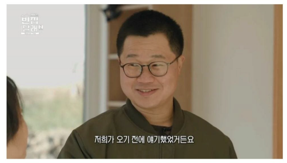 근래 엠비씨에서 나온 가장 충격적인 장면..JPG | 인스티즈