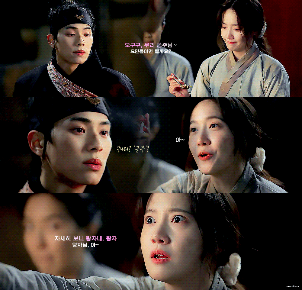 남주 교체로 오히려 더 좋다는 폭군의셰프 반응 | 인스티즈