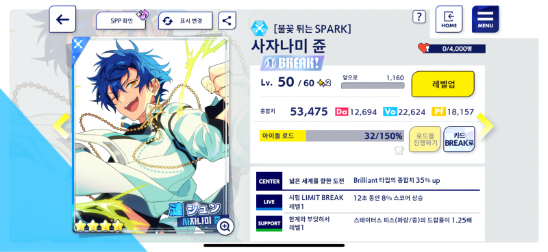 [잡담] 이거 진짜 억까 아니냐 | 인스티즈