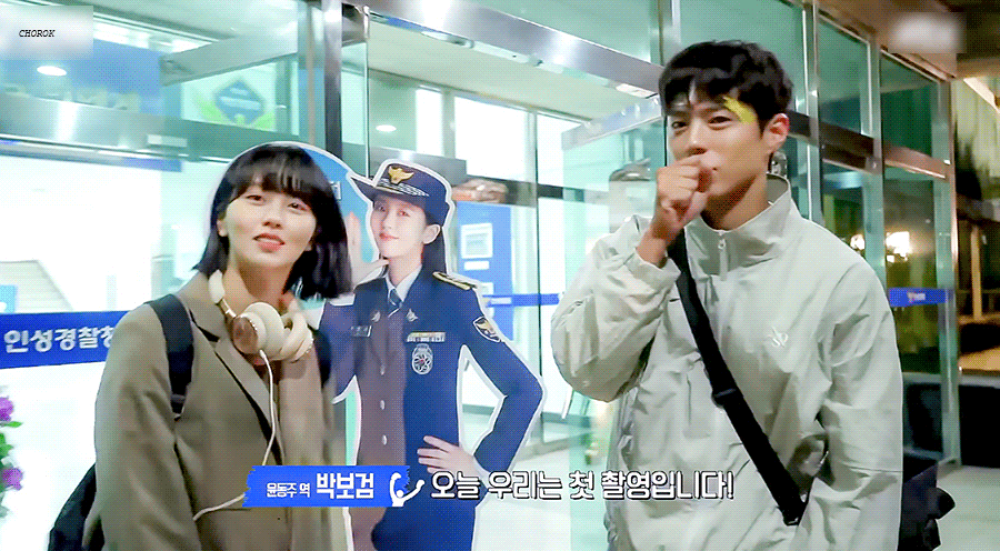 [잡담] 보검소현 케미 너무 좋아 | 인스티즈