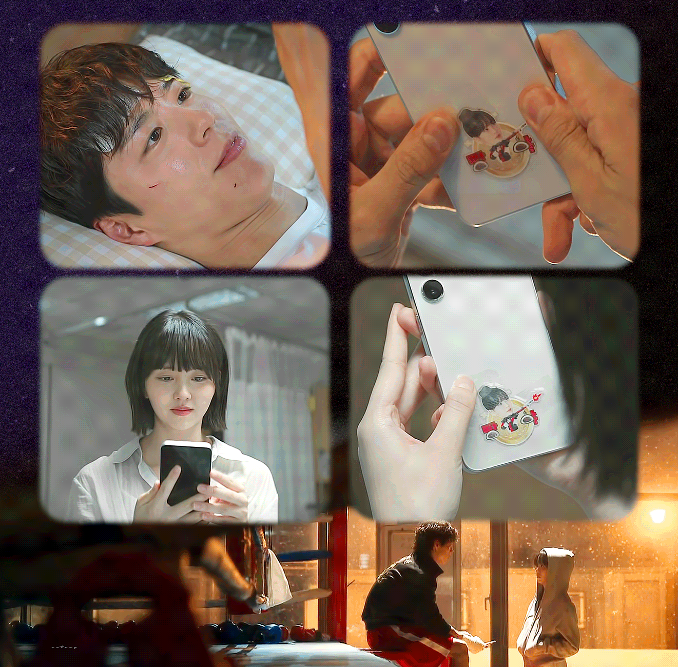 [잡담] 굿보이 동주한나는 볼때 마다 새로운 짤들이 생김 | 인스티즈