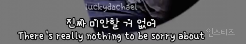 우는 팬 달래주는 영상으로 이슈였던 아이돌 비쥬얼 .jpg | 인스티즈