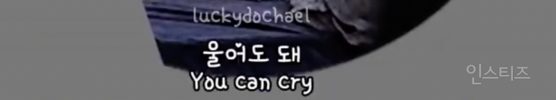 우는 팬 달래주는 영상으로 이슈였던 아이돌 비쥬얼 .jpg | 인스티즈