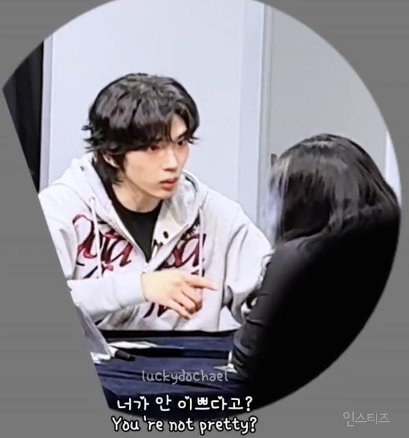 우는 팬 달래주는 영상으로 이슈였던 아이돌 비쥬얼 .jpg | 인스티즈