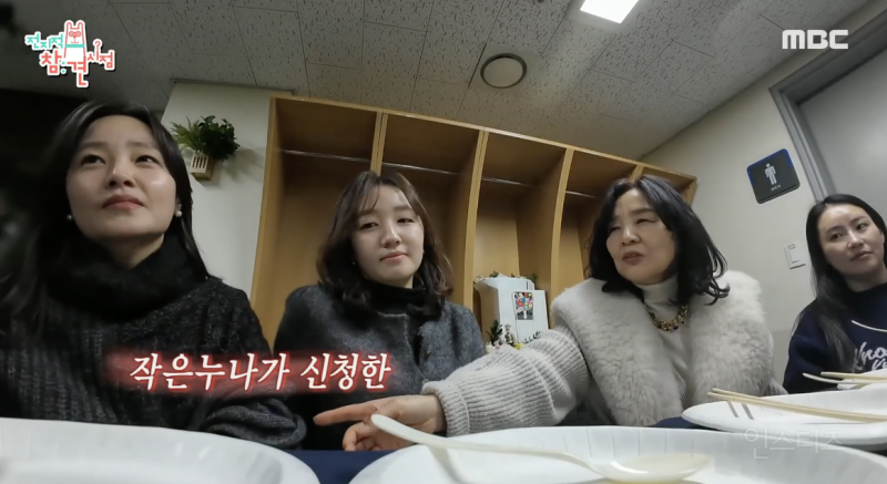 생각지도 못했던 sm 연습생 출신 가수 .jpg | 인스티즈