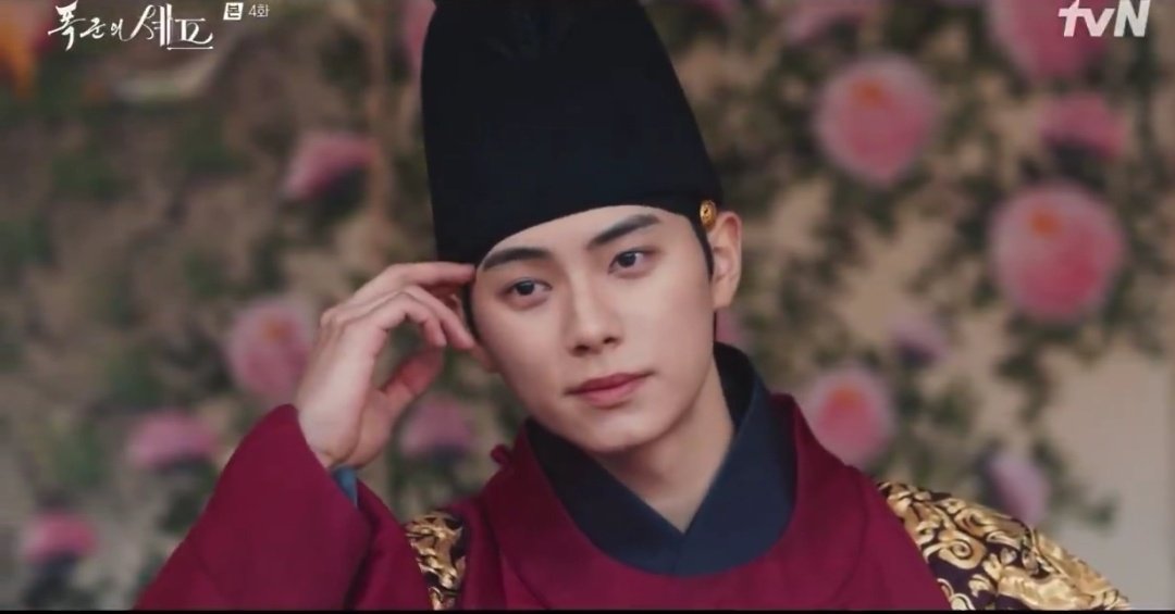 [잡담] 이채민 디게 잘생겼당 | 인스티즈