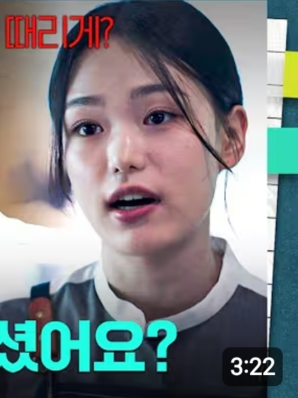 [잡담] 에스콰이어에 나오는 배우 어디서 많이 봤는데 누굴까 | 인스티즈