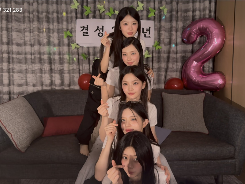 어제자 팬들 돌잔치 해 준 아일릿 | 인스티즈