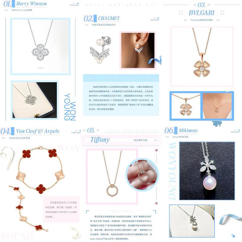 현재 기개 미쳤다는 중국의 장원영 사랑..JPG | 인스티즈