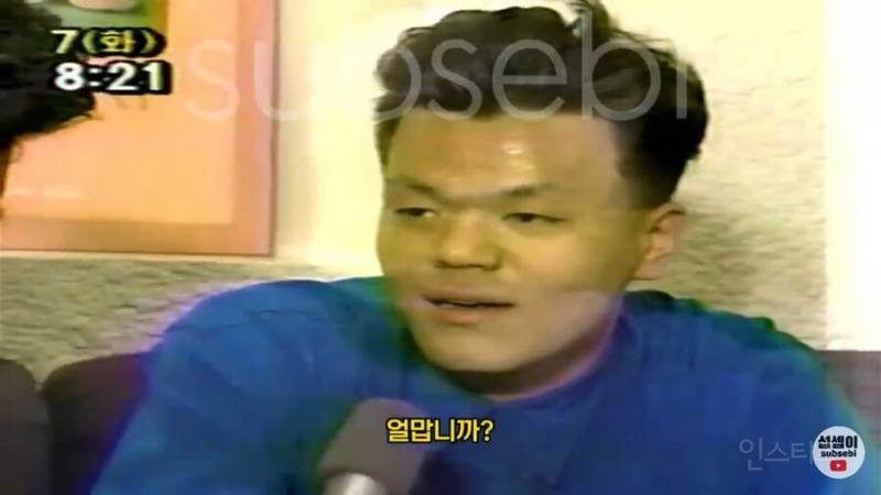 90년대 압구정 오렌지족 연대재학생 인터뷰.jpg | 인스티즈