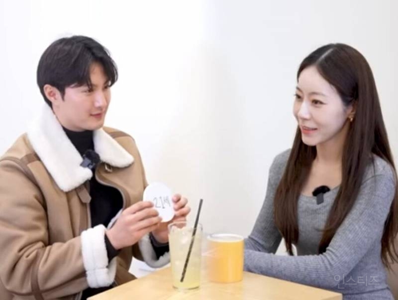 21살 남자와 45살 여자의 소개팅 후기 | 인스티즈