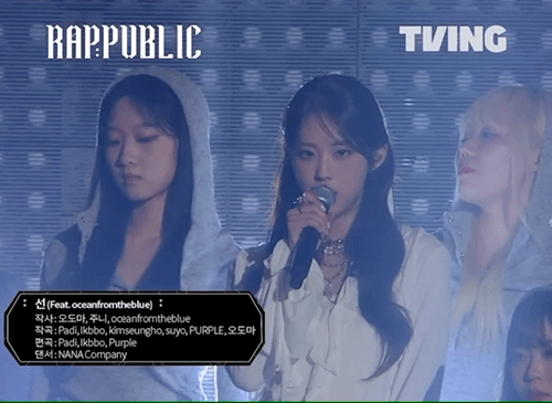 관상에 힙합이 없는데 음색 좋다는 여돌 .jpgif | 인스티즈