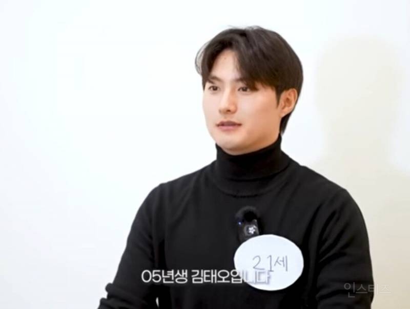 21살 남자와 45살 여자의 소개팅 후기 | 인스티즈