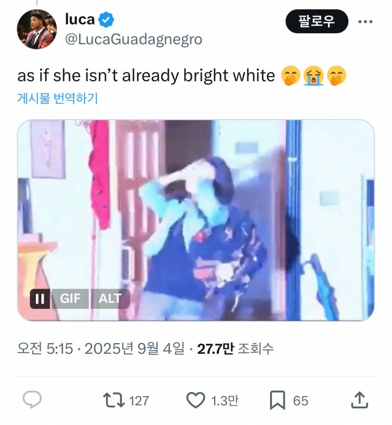 현재 해외에서 조롱당하고있는 젠틀몬스터 행사..JPG | 인스티즈