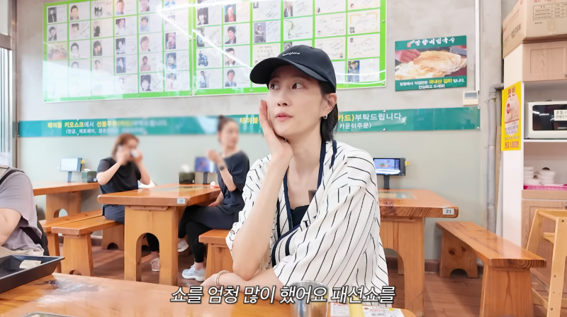 새삼 몸매 관리하는 게 대단하다고 느껴지는 이현이 | 인스티즈