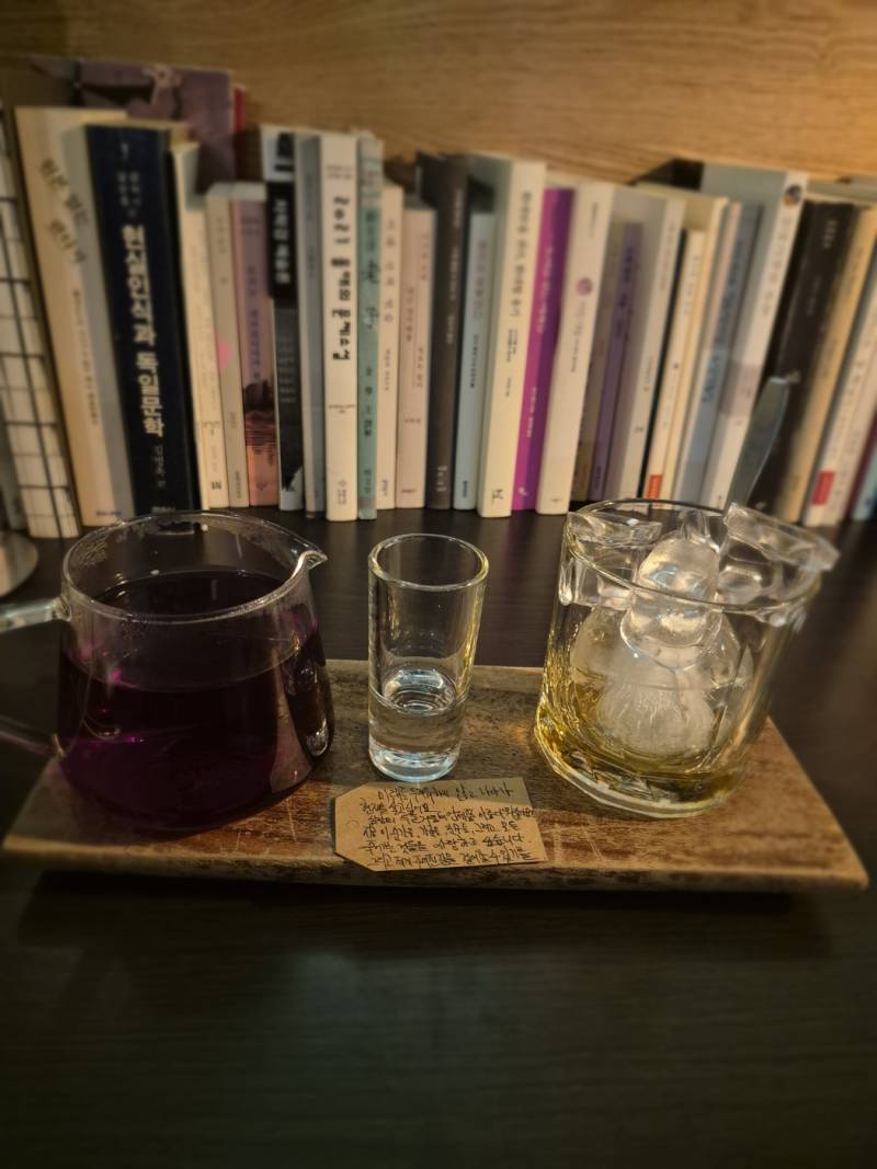 [정보/소식] 내향인이 가기 좋은 서울 카페, 맛집, 소품샵, 바 추천.jpg | 인스티즈